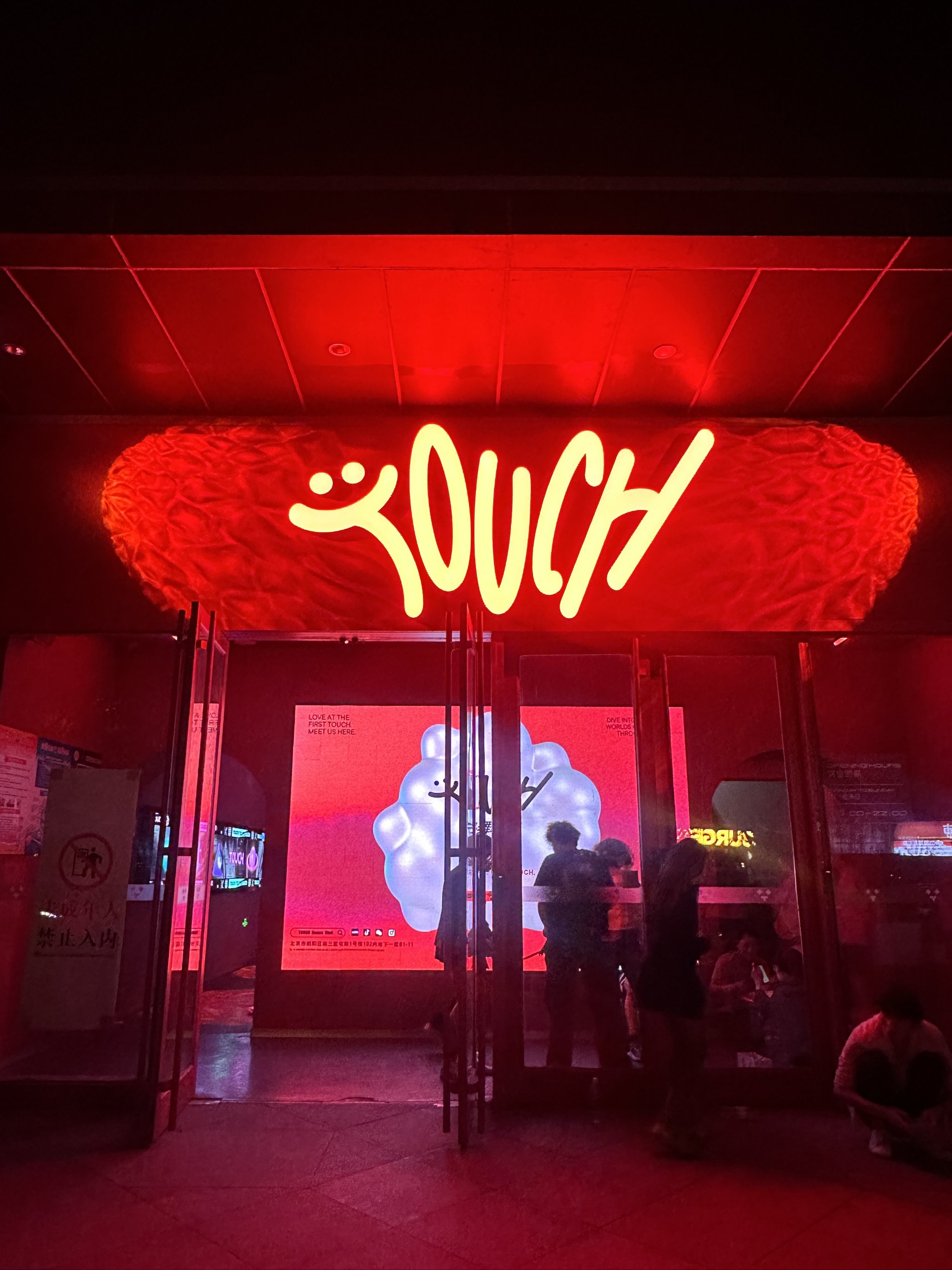 兰州商务ktv有没有最新信息-七里河区ktv预订